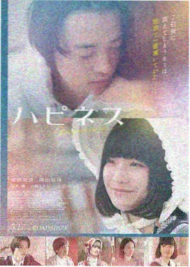帕丁顿熊2 周末家庭观影清单封面